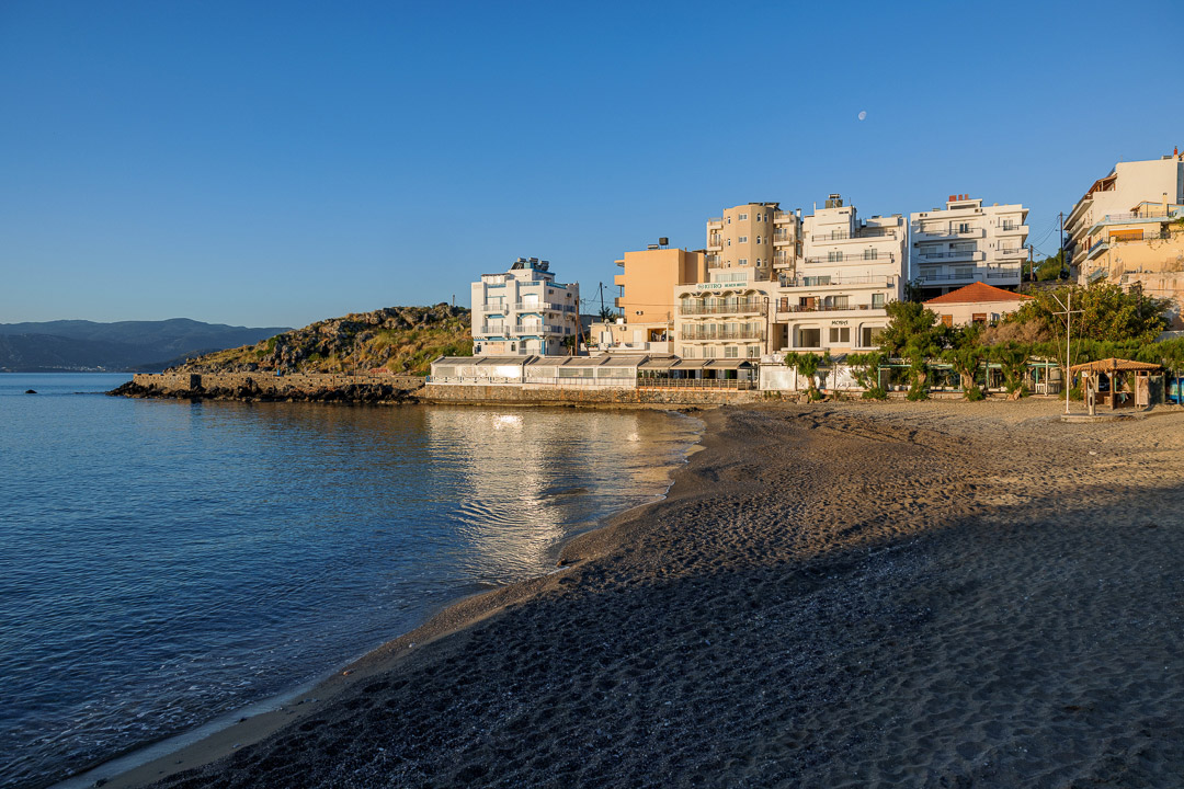 Kitro Beach Hotel Agios Nikolaos